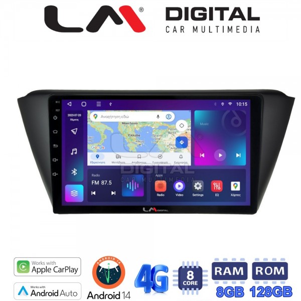 LM Digital - LM ZT8541 GPS