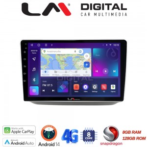 LM Digital - LM ZT8542 GPS
