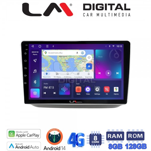 LM Digital - LM ZT8542 GPS