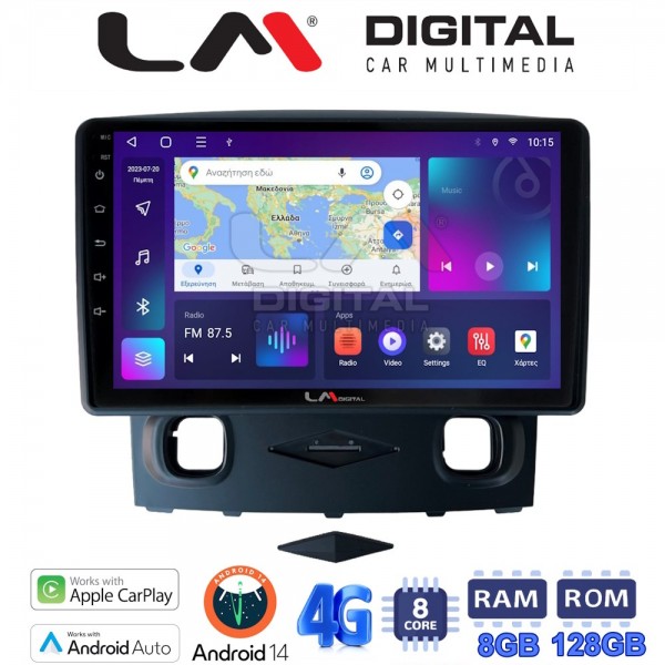 LM Digital - LM ZT8553 GPS