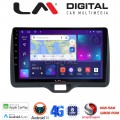 LM Digital - LM ZT8554H GPS