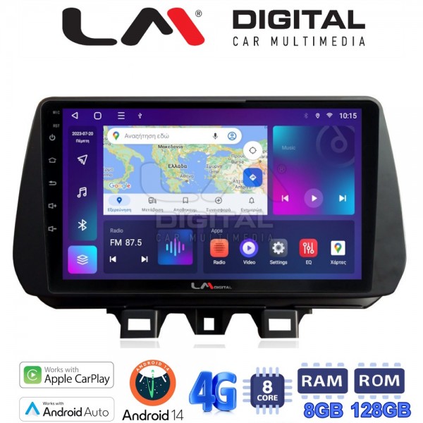 LM Digital - LM ZT8555 GPS