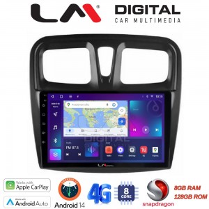 LM Digital - LM ZT8557 GPS