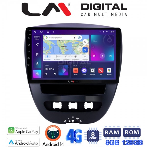 LM Digital - LM ZT8560 GPS