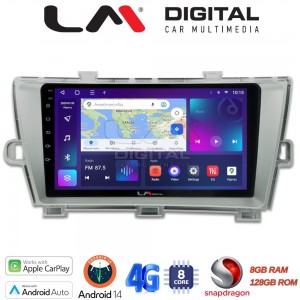 LM Digital - LM ZT8561 GPS