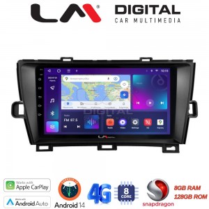 LM Digital - LM ZT8561B GPS