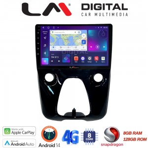 LM Digital - LM ZT8564 GPS