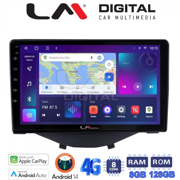 LM Digital - LM ZT8564B GPS