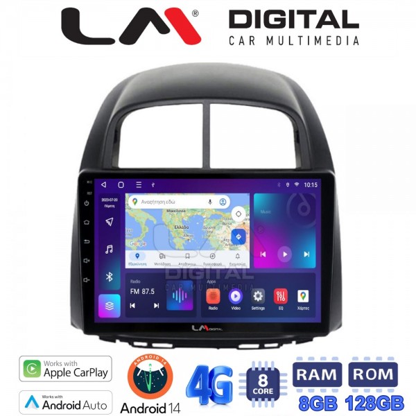 LM Digital - LM ZT8565 GPS