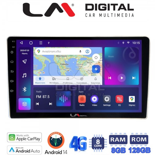 LM Digital - LM ZT8566 GPS