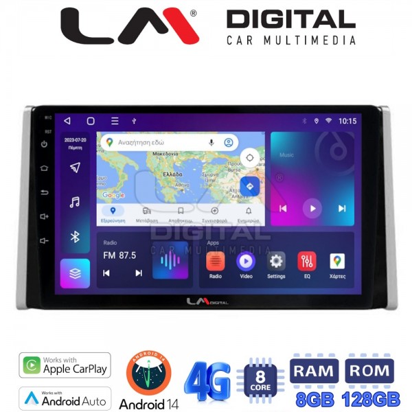 LM Digital - LM ZT8572 GPS