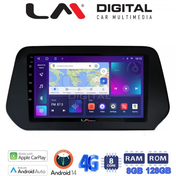 LM Digital - LM ZT8573 GPS