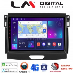 LM Digital - LM ZT8574 GPS