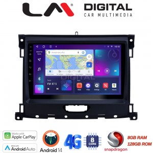 LM Digital - LM ZT8575 GPS