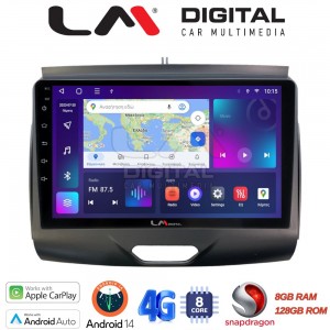 LM Digital - LM ZT8576A GPS