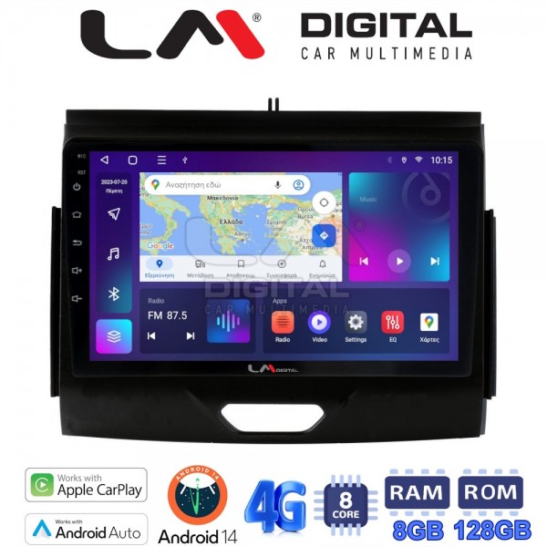 LM Digital - LM ZT8576B GPS