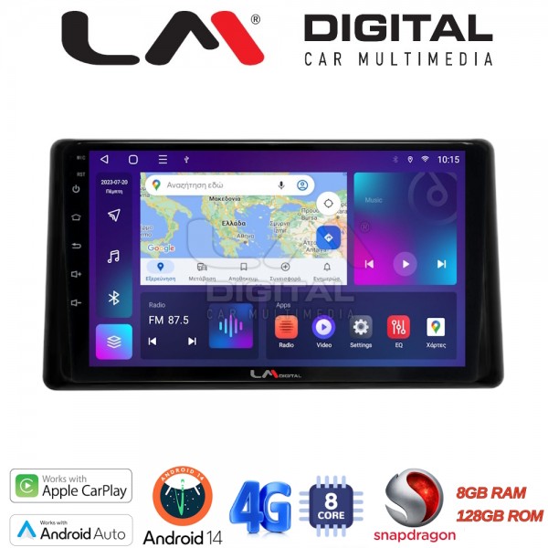 LM Digital - LM ZT8580 GPS