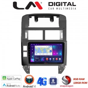 LM Digital - LM ZT8582 GPS