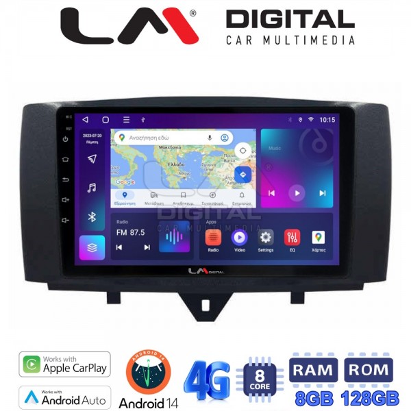 LM Digital - LM ZT8587 GPS