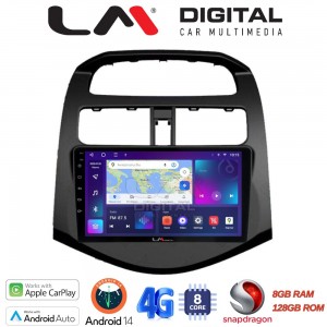 LM Digital - LM ZT8589 GPS