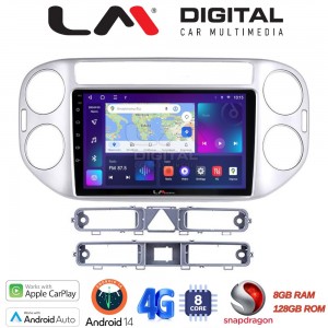 LM Digital - LM ZT8590 GPS