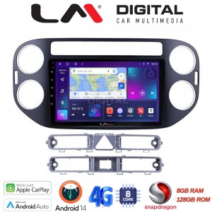 LM Digital - LM ZT8590B GPS