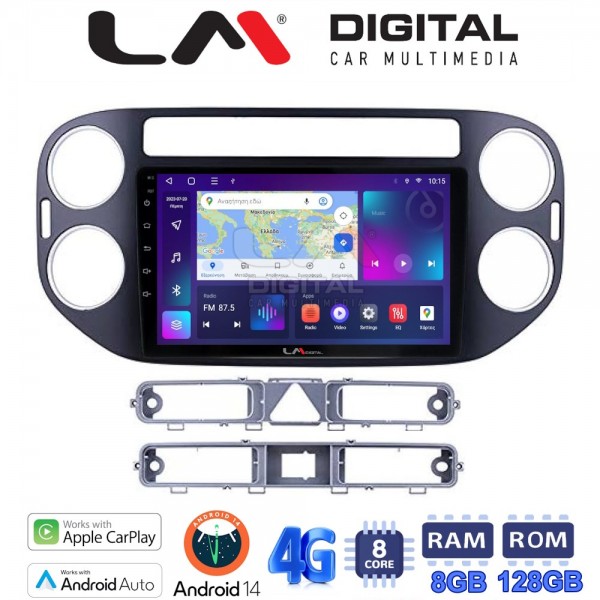 LM Digital - LM ZT8590B GPS