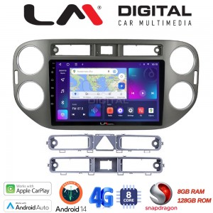 LM Digital - LM ZT8590G GPS