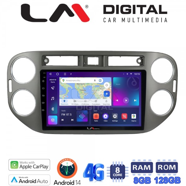 LM Digital - LM ZT8590G GPS