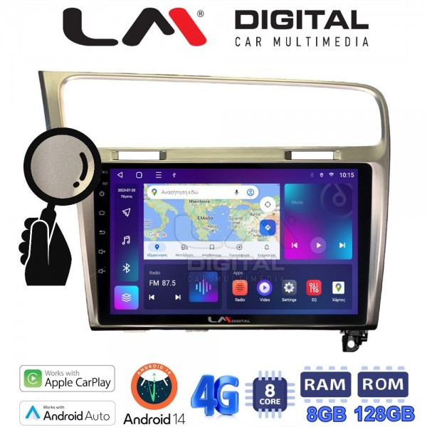 LM Digital - LM ZT8591S GPS