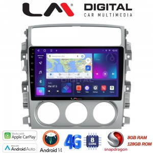 LM Digital - LM ZT8641 GPS