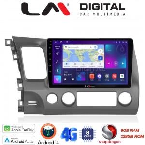 LM Digital - LM ZT8644 GPS