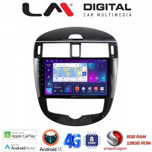 LM Digital - LM ZT8648 GPS
