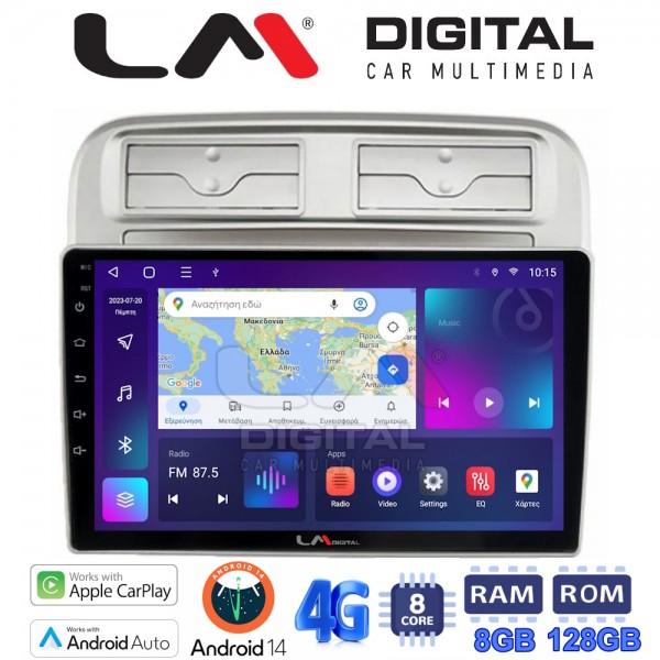 LM Digital - LM ZT8660 GPS