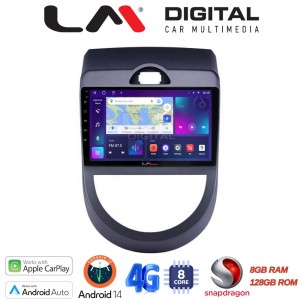 LM Digital - LM ZT8693 GPS