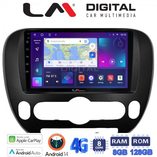 LM Digital - LM ZT8694 GPS