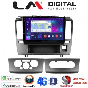 LM Digital - LM ZT8695 GPS