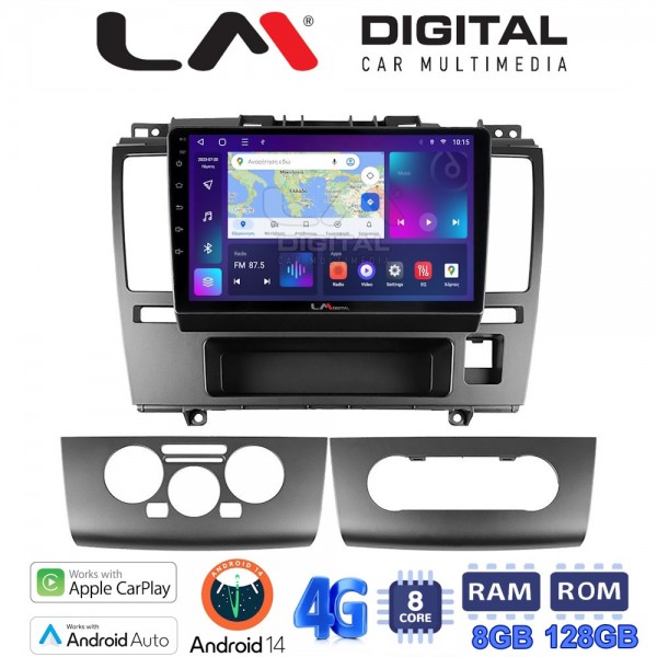 LM Digital - LM ZT8695 GPS