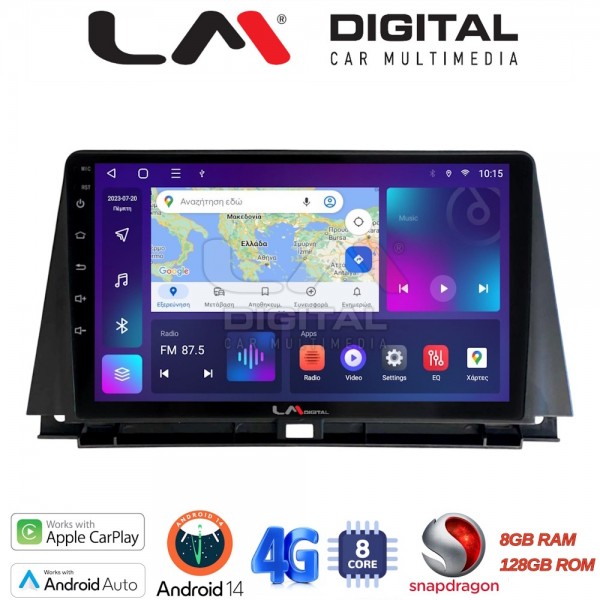 LM Digital - LM ZT8702 GPS