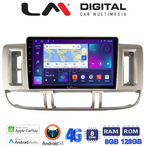 LM Digital - LM ZT8704 GPS