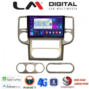 LM Digital - LM ZT8709 GPS
