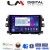 LM Digital - LM ZT8716 GPS