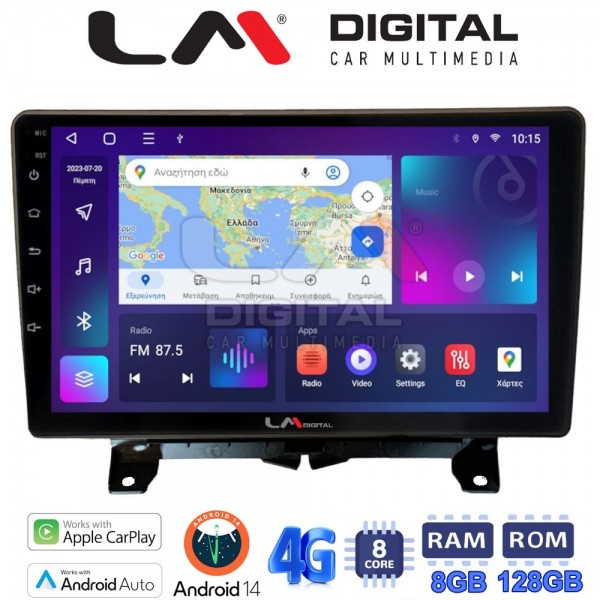 LM Digital - LM ZT8723 GPS