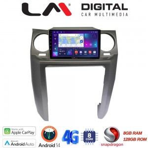 LM Digital - LM ZT8725 GPS