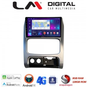 LM Digital - LM ZT8736 GPS
