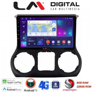 LM Digital - LM ZT8745 GPS