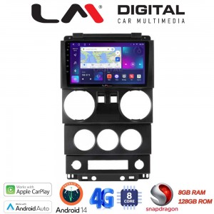LM Digital - LM ZT8748 GPS