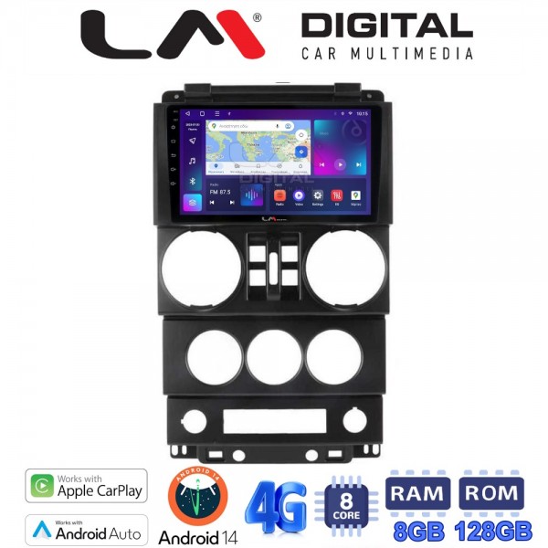 LM Digital - LM ZT8748B GPS