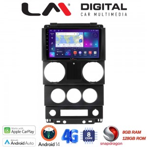 LM Digital - LM ZT8748C GPS