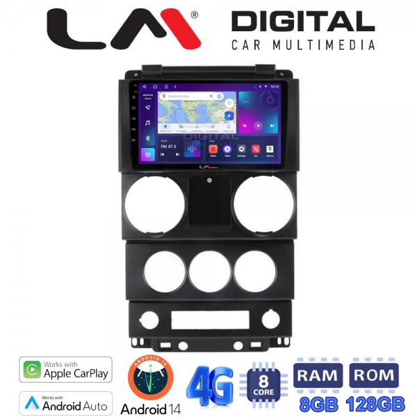 LM Digital - LM ZT8748C GPS